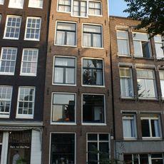 Singel 47, Amsterdam