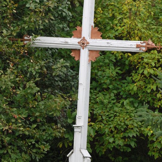 Croix de chemin de l'Anse-à-Benjamin