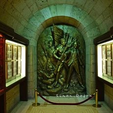 The Atatürk and War of Independence Museum