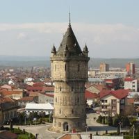 Drobeta-Turnu Severin