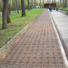 Victims of Totalitarianism Cemetery in Kharkiv