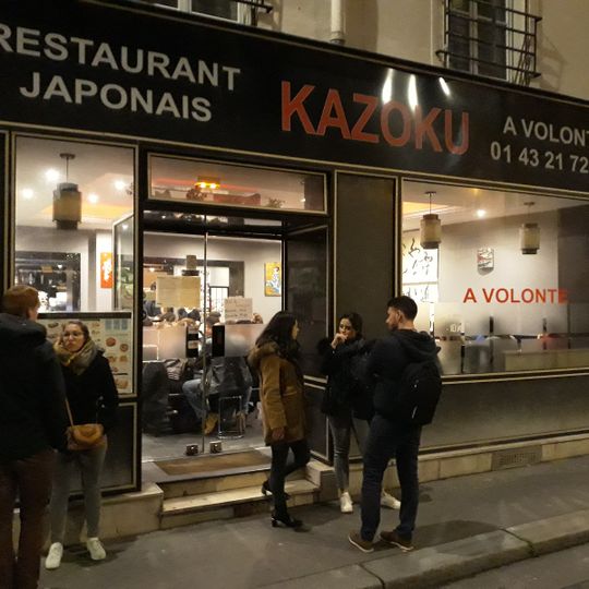 Kazoku