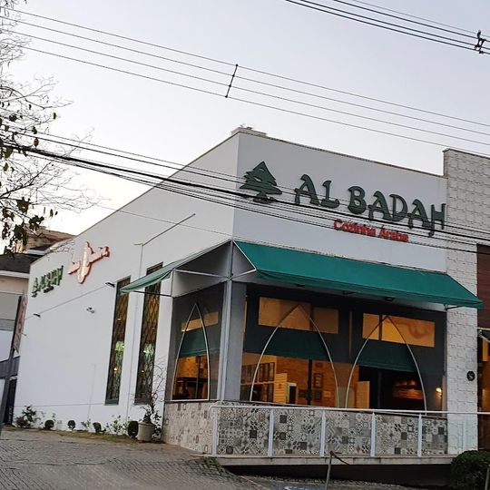 Al Badah