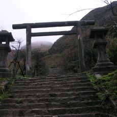 Ōgon Shrine
