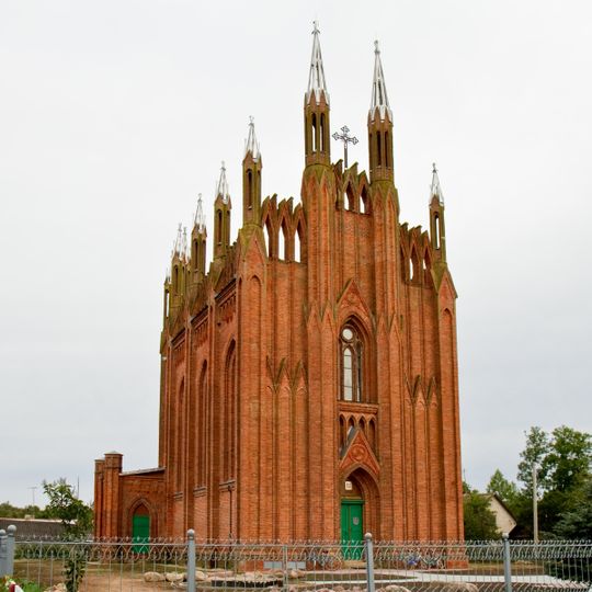 Vierchniadzvinsk District