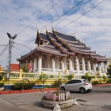 Wat Bueng Thonglang