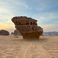 صخرة إبراهيم