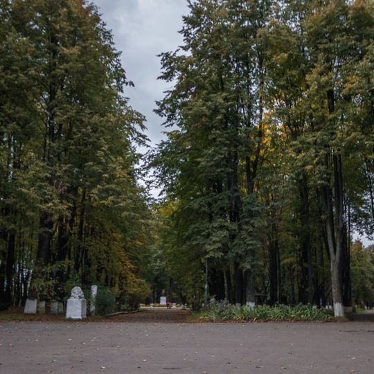 Памятное место - городской сад, аллеи которого использовались как явочное место Шуйской социал-демократической организации