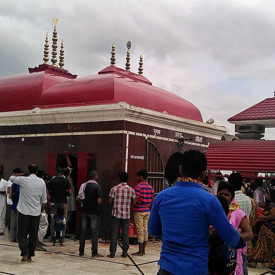 Gopalganj