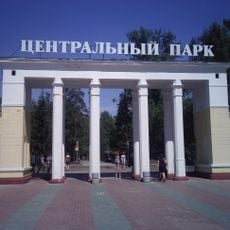 Parc central de Novossibirsk