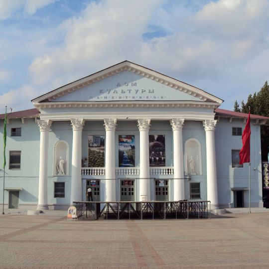 Mikhaylovka