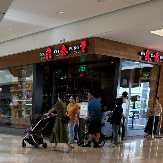 Din Tai Fung