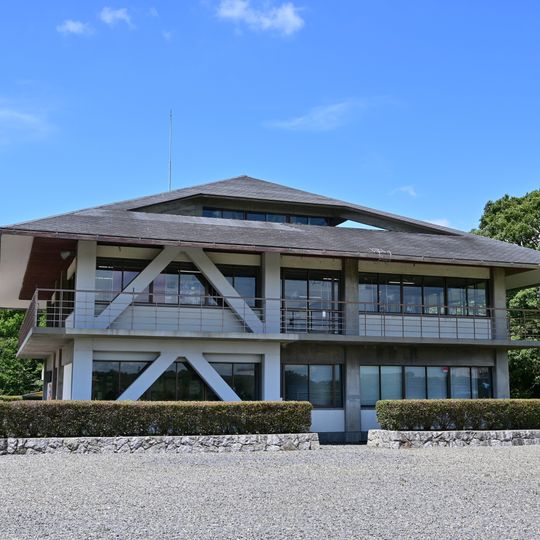 Yatomi Wild Bird Sanctuary