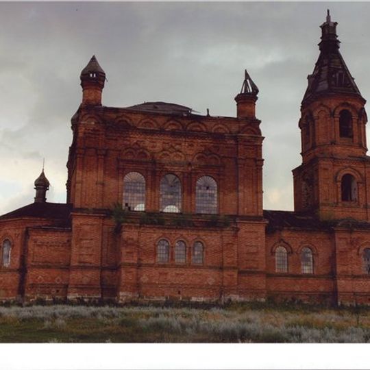 Ang Simbahan Sa Pagpangamuyo Sa Bulahan Nga Birhen Maria