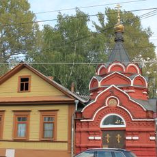 Chapel of the Theotokos of Kazan, Nizhny Novgorod