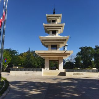 Korea Park