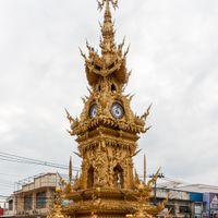 Mueang Chiang Rai