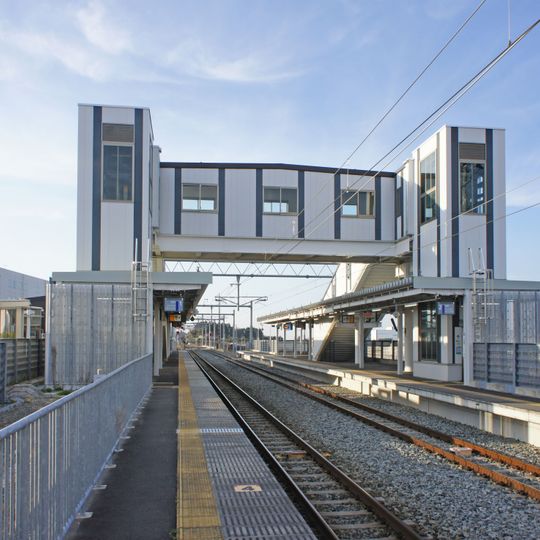 Shinchi Station
