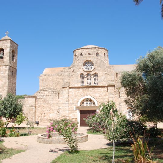 St. Barnabas Monastery
