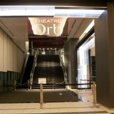 TOKYU THEATRE Orb
