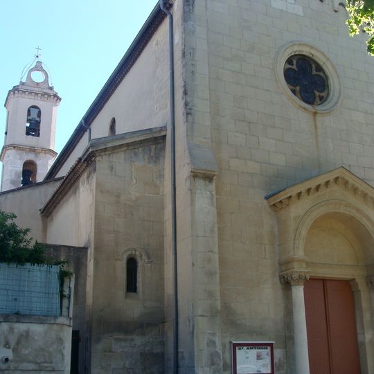 Église Saint-Antoine-le-Grand de Saint-Antoine