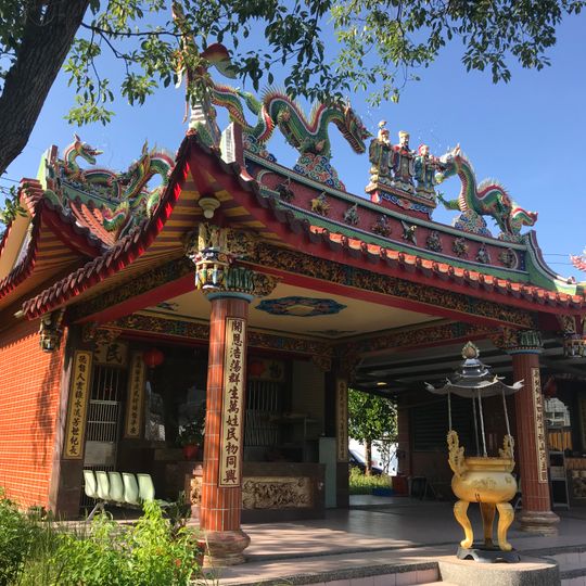 Liyutan Reservoir Fude Temple