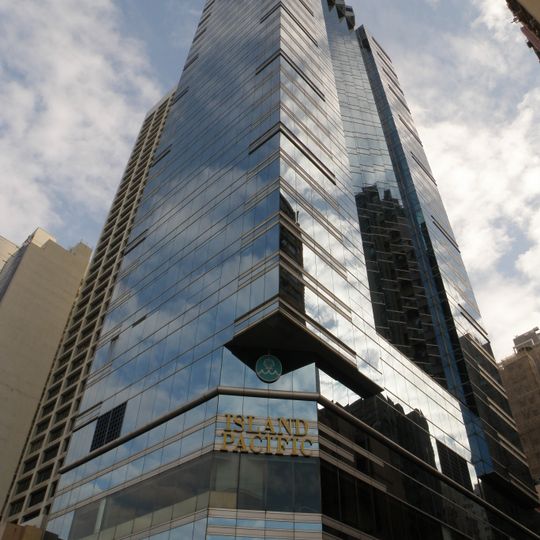 Island Pacific Hotel