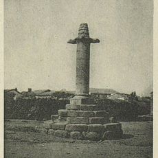 Rollo de justicia de Velada