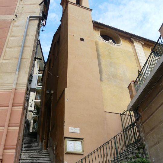 Oratorio di San Prospero e Santa Caterina