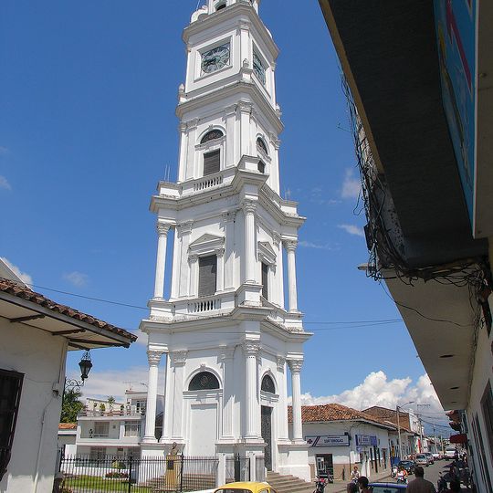 Cattedrale di Notre-Dame-du-Mont-Carmel de Cartago