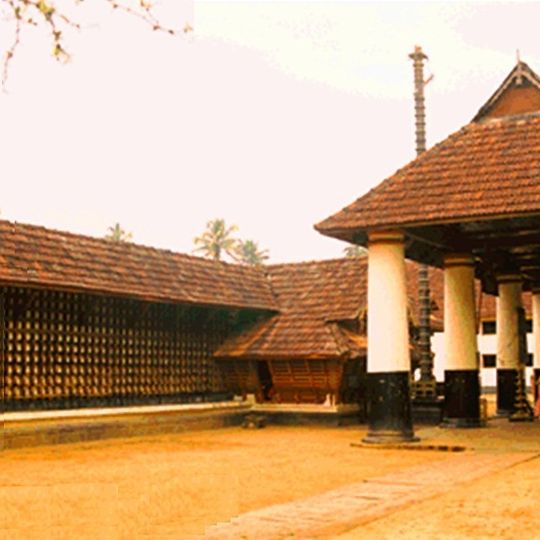 Thrikkariyoor Mahadeva Temple