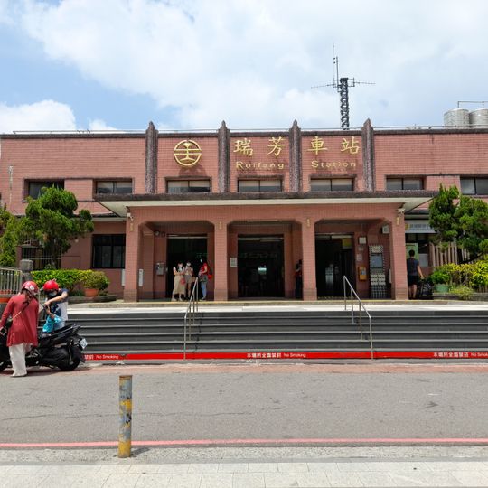 Rueifang Station