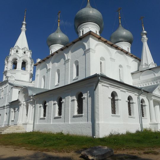 Cathedral of the Exaltation of the Cross