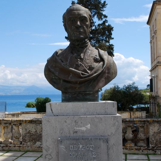 Bust of Petros Vraila-Armenis, Kerkyra