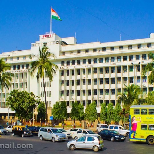 Mantralaya, Mumbai