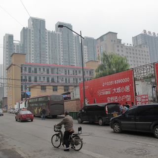 Xinghualing District