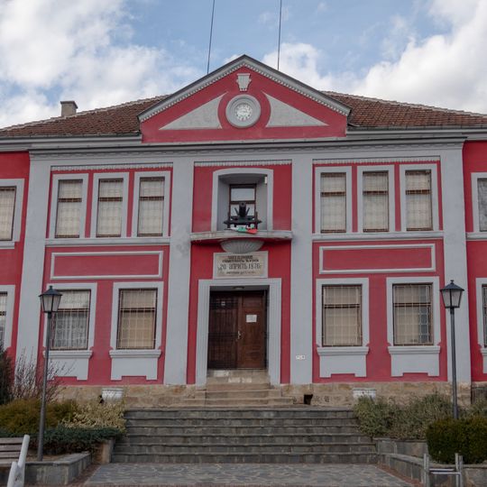 Klisura History museum