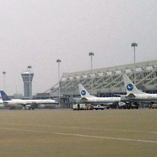 Xiamen Gaoqi International Airport