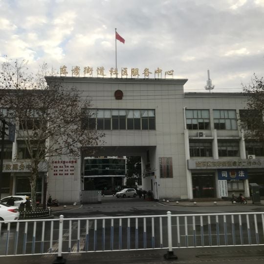 Dongxiao Subdistrict