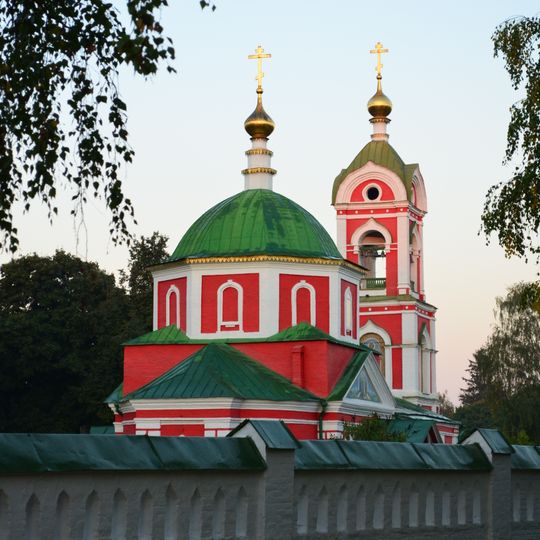 Church of the Exaltation of the Cross