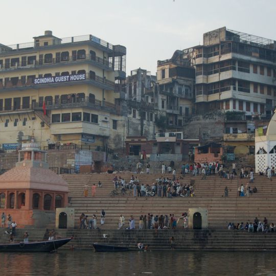 Scindia Ghat