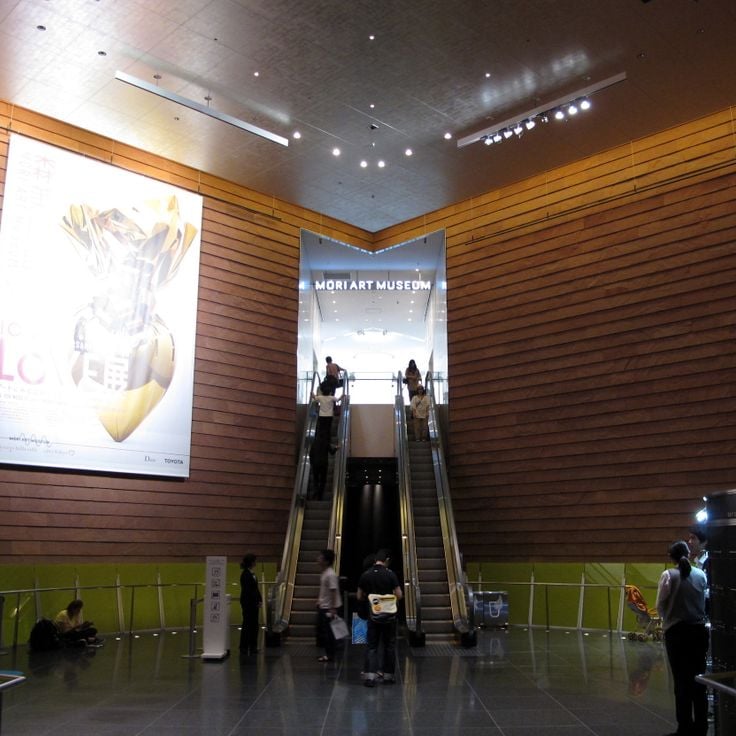 Mori Art Museum