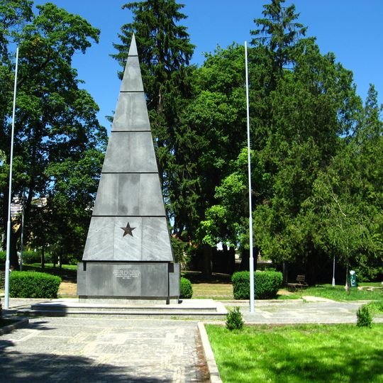 Red Army Memorial