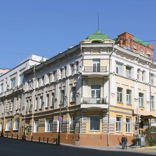 Ocean Avenue 24, Vladivostok