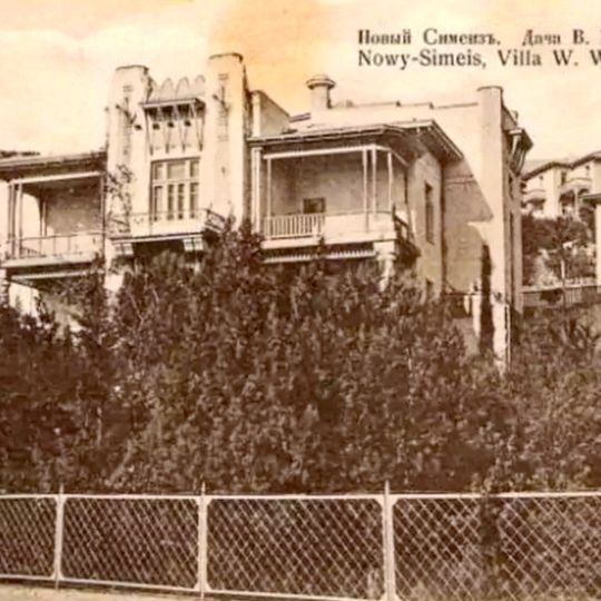 Красный мак