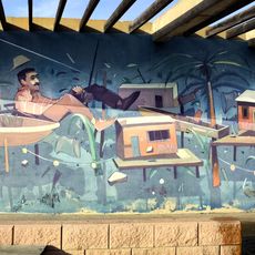 Mural