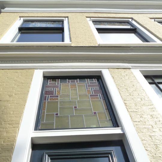 Springweg 182A, Utrecht