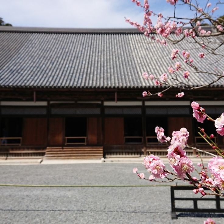 Zuigan-ji Temple