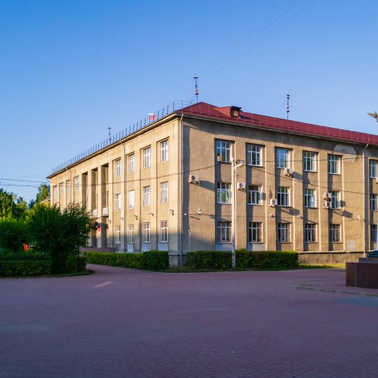 Leninsky City District