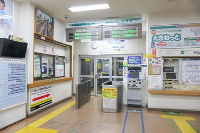 Interior 1